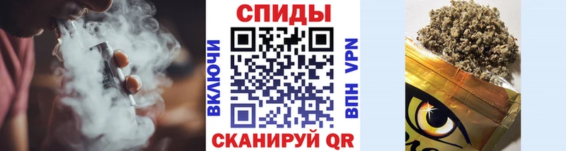 цена наркотик Шахты БУТИРАТ 1.4BDO