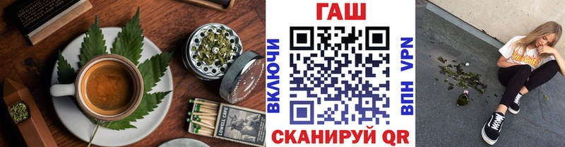 даркнет сайт Шахты Печенье с ТГК конопля