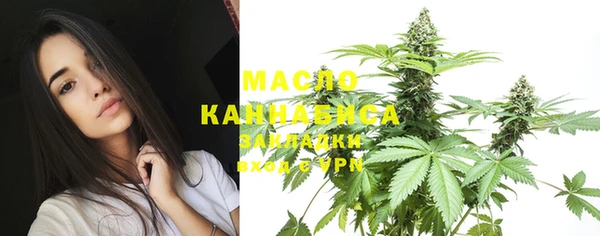 MDMA Козельск