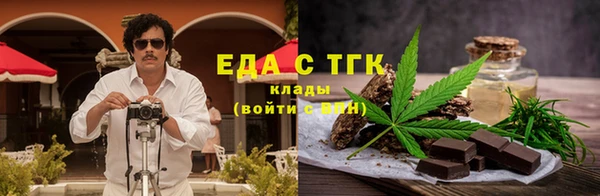 амф Козловка