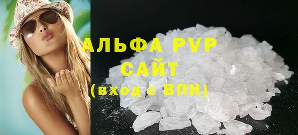 мет Кодинск