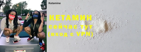 2c-b Киреевск