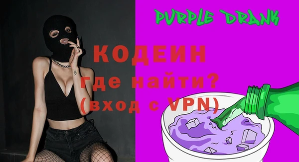 MDMA Козельск