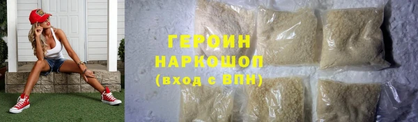 амф Козловка