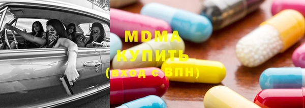 мет Кодинск