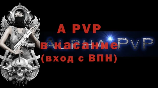 мет Кодинск