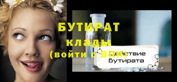 амф Козловка