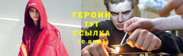 амф Козловка
