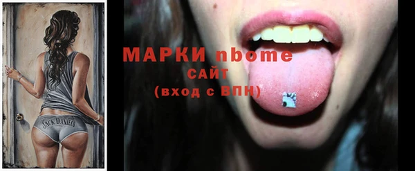 мет Кодинск