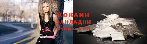 MDMA Козельск