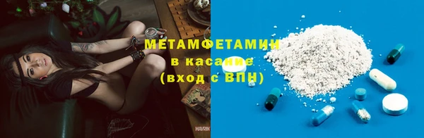 амф Козловка