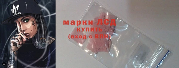 MDMA Козельск