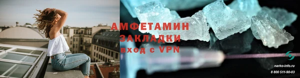мет Кодинск