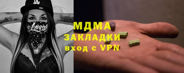 мет Кодинск
