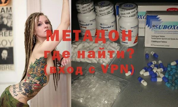 амф Козловка