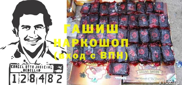 амф Козловка
