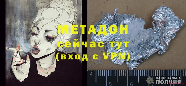 MDMA Козельск