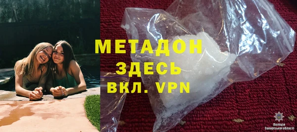 MDMA Козельск