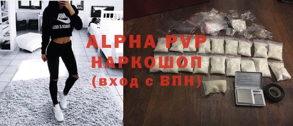 мет Кодинск