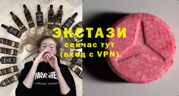 мет Кодинск