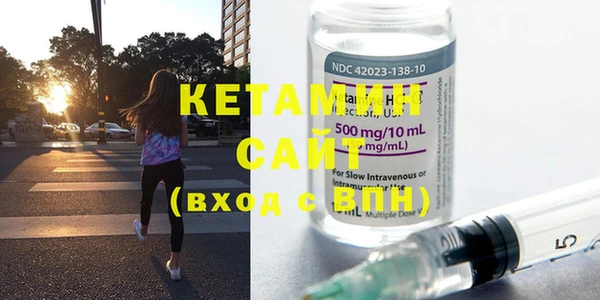 MDMA Козельск