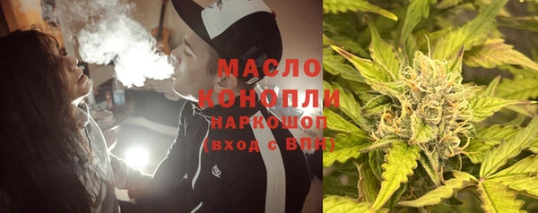 мет Кодинск