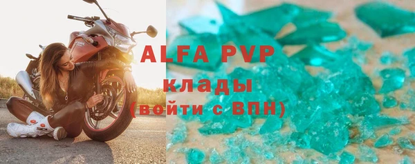 прущая мука Кинешма