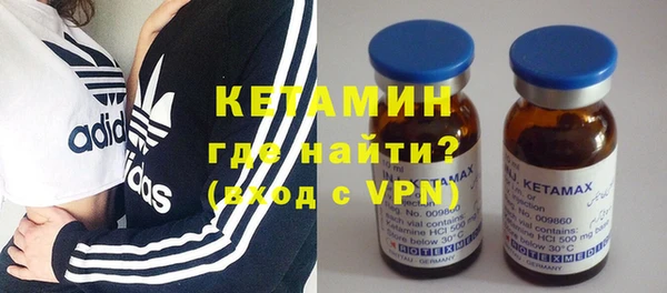 MDMA Козельск