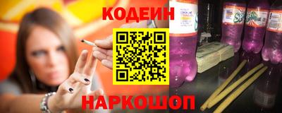 бутират Жуковский
