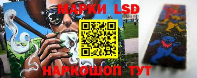кокаин перу Заводоуковск