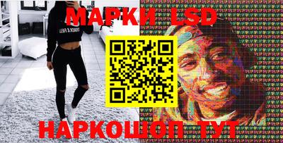 винт Балаково