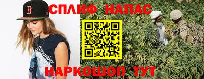 эйфоретик Балахна