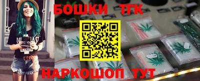 мефедрон VHQ Заволжье