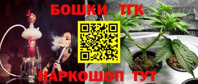 мефедрон VHQ Заволжье