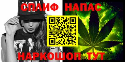 кокаин перу Заводоуковск