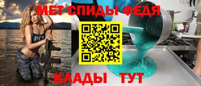 бутират Жуковский