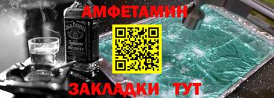 кокаин перу Заводоуковск