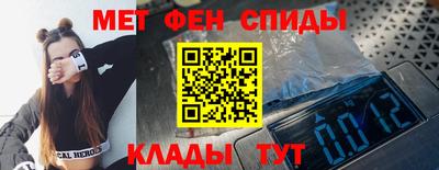 кокаин перу Заводоуковск