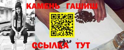 2c-b Балашиха