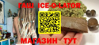 мефедрон VHQ Заволжье