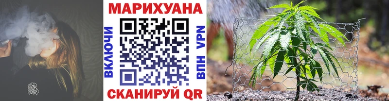 Бошки марихуана индика Шахты