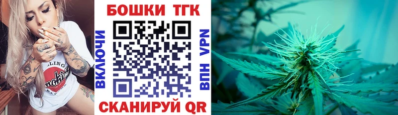 Шишки марихуана Amnesia  как найти закладки  Шахты 
