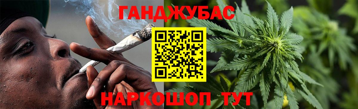 APVP Шахты